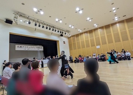 9月11日　札幌アマチュアスタンダードダンス競技会