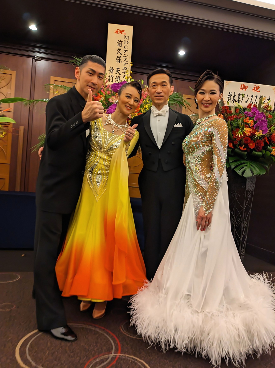 社交ダンス、札幌、ダンス教室、白石区、ボールルーム