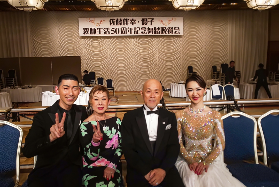 社交ダンス、札幌、ダンス教室、白石区、ボールルーム